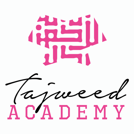 logo-tajweed-ac